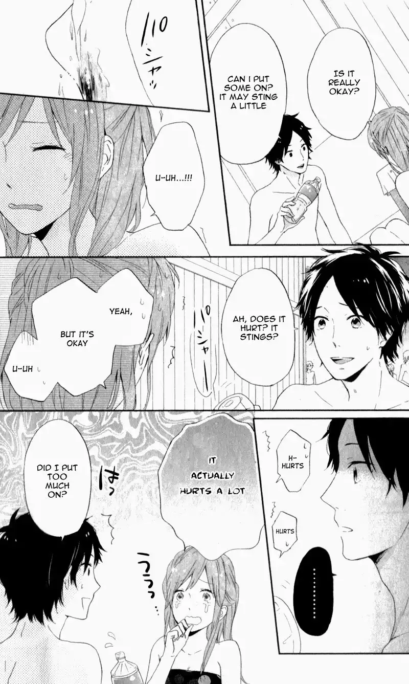 Nijiiro Days Chapter 6 39